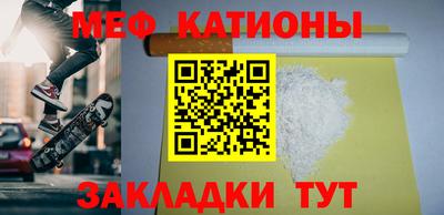 круглые Кинель