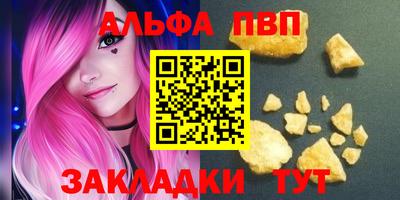 круглые Кинель