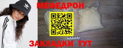 дживик Кимры