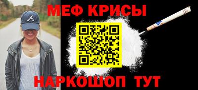 круглые Кинель