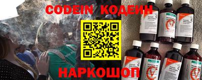 дживик Кимры