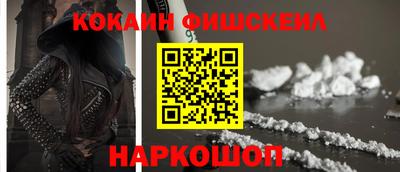 круглые Кинель