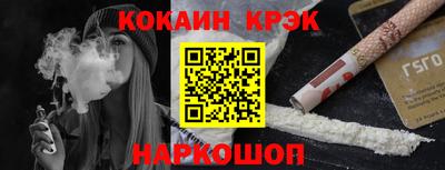 круглые Кинель
