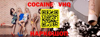 круглые Кинель