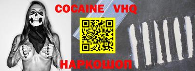 круглые Кинель