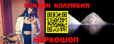 прущие грибы Кингисепп