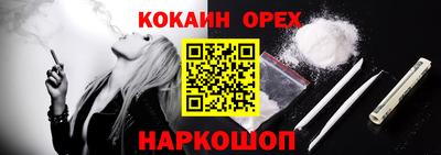 дживик Кимры