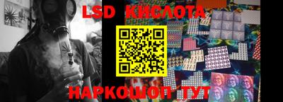прущие грибы Кингисепп