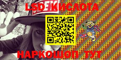 дживик Кимры