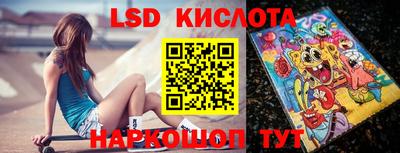 дживик Кимры