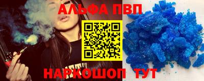 прущие грибы Кингисепп