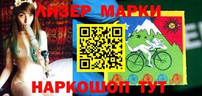 дживик Кимры
