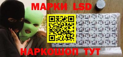 круглые Кинель