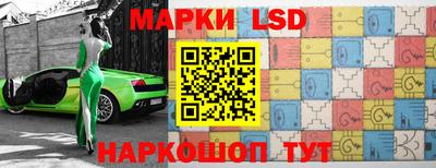 круглые Кинель
