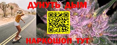 дживик Кимры