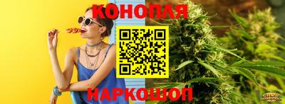 дживик Кимры