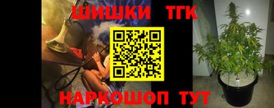 круглые Кинель