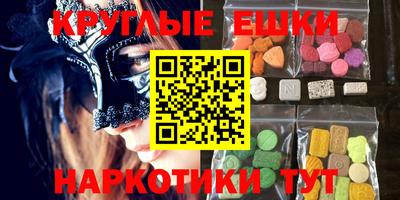 дживик Кимры