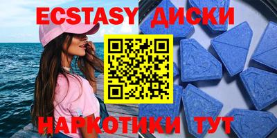 дживик Кимры