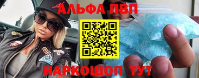 дживик Кимры
