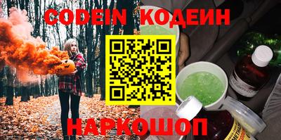 дживик Кимры