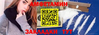 дживик Кимры