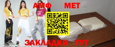 круглые Кинель