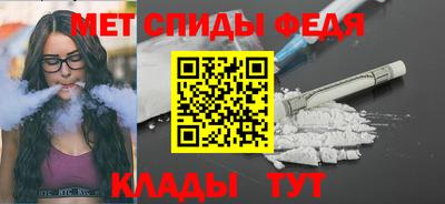 круглые Кинель