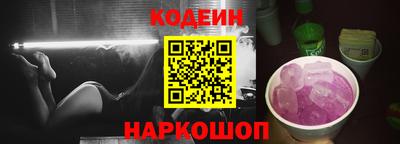 круглые Кинель