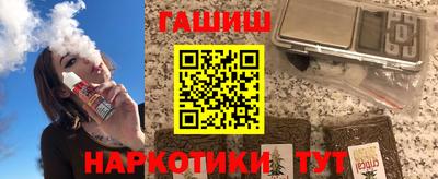 прущие грибы Кингисепп