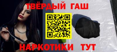 дживик Кимры
