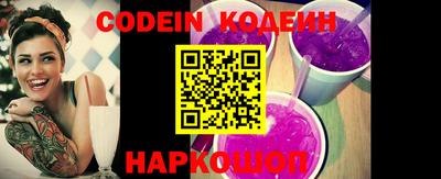 круглые Кинель