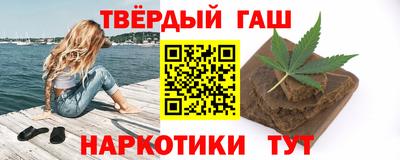 дживик Кимры