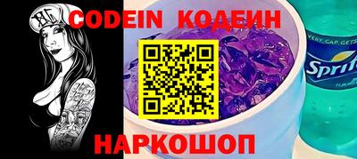 дживик Кимры